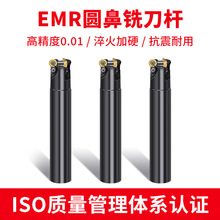 CNCEMR㊵URPMT0802ƬA㊵U4R5R6R㊴㊵U