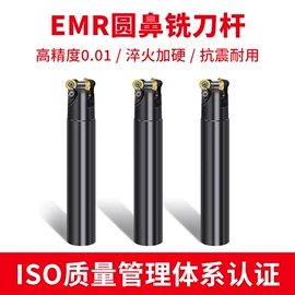 刀具配附件;铣刀;工具柜