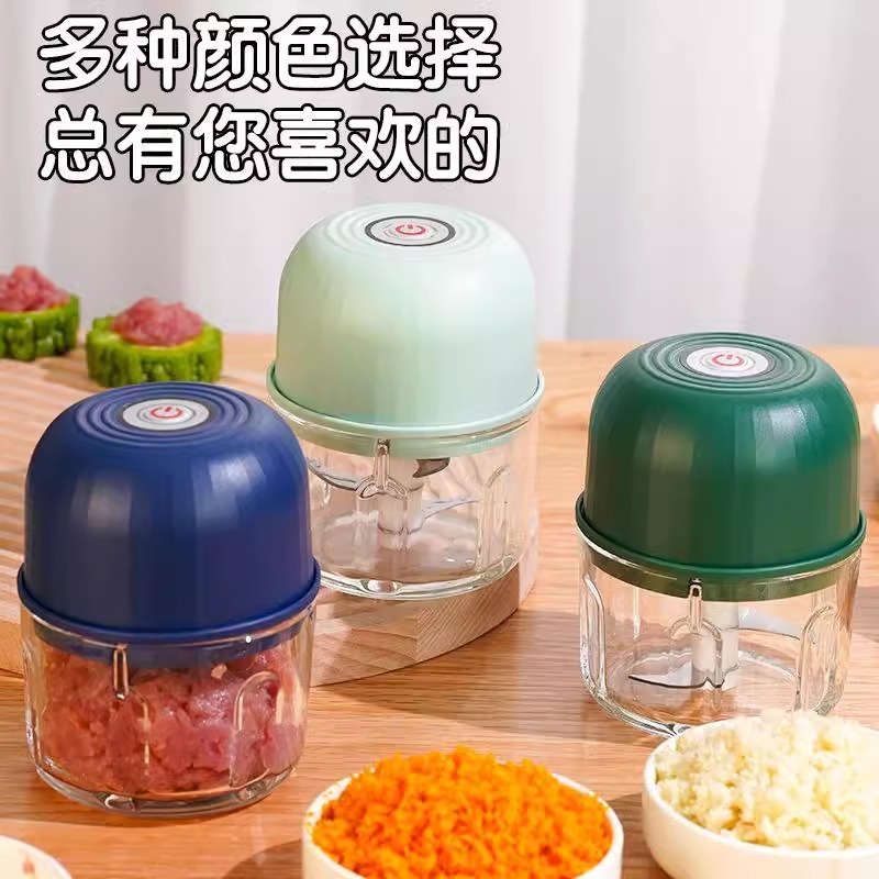 无线电动蒜泥器蘸料小型家用厨房电动蒜末粉碎机捣蒜辣椒|undefined