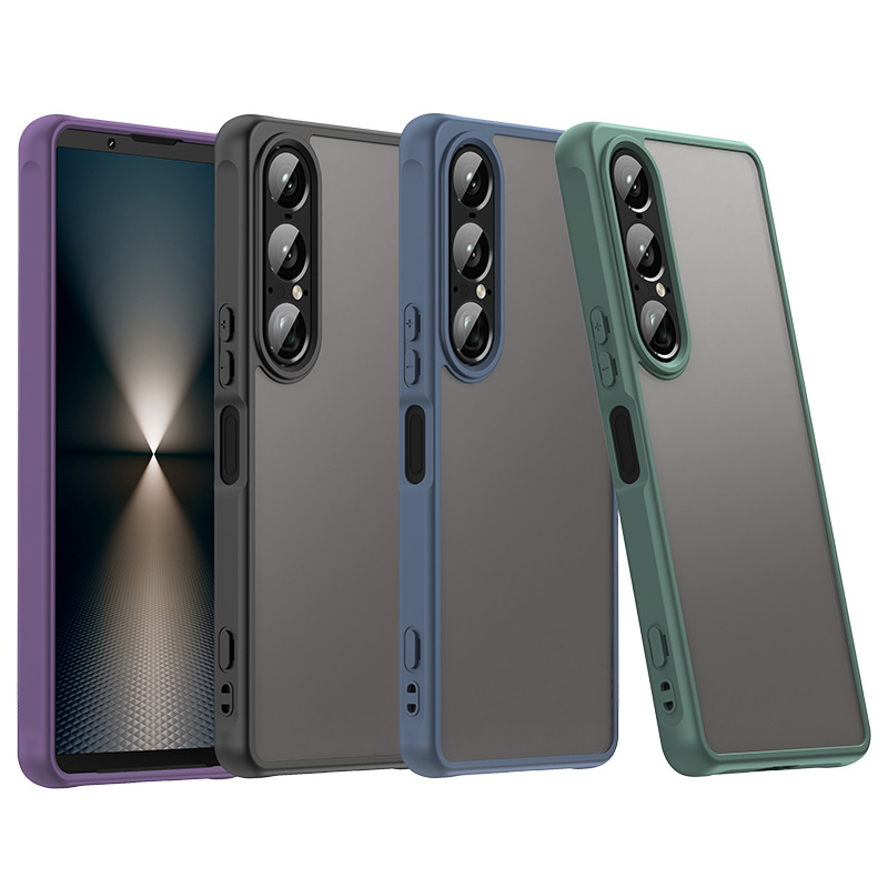 适用于Xperia1VII手机壳索尼10VII保护套1VIII防摔肤感TPU+PC磨砂