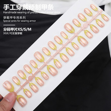 �������´������NƬ�߼��б�͸�̲���ɫ���S��ʽ߅؈���@������Ƭ