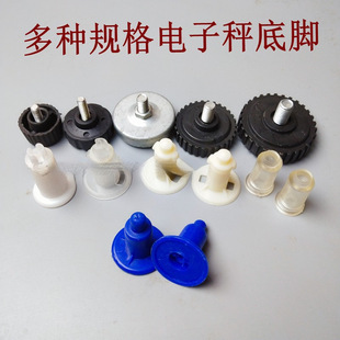 ��ӳ����̨�Q����֧���_���P��ۯB�Q���_���Ӌ�r��30KGͨ�õ�