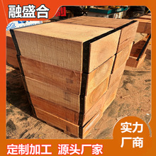 船舶垫木坤甸木船舶用滑靴木硬杂垫木枕木码头船舱防滑硬木菠萝格
