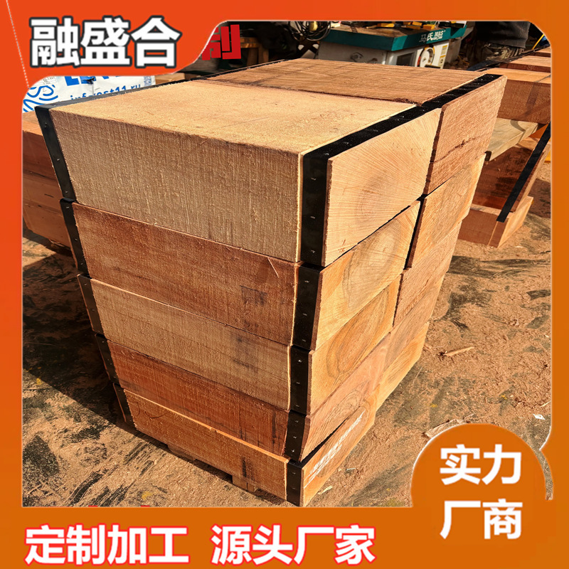 Ship Slip Wood Pontianak Ship Sliding Boots Wood Hard Mixed Slip Wood Sleeper Wharf Non-slip Hardwood Pineapple