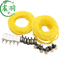 2mmx3.5mm 2.5mmX5mm 化油器油管黄色 吸油球 燃油滤