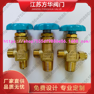 QF-5����՚�����ƿ�y�ƿ�y�Tƿ�^ƿ�����S�~20MPa�߉��ܵ����y