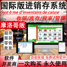 ���ް�Ħ��糬�з��b�����y�M�N��ܛ���֙C�}������������lϵ�y