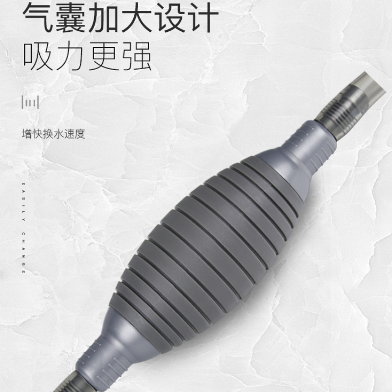 水槽水交換器、自動トイレ吸引器、サイフォン、小型水吸引パイプ、水交換、洗浄、糞便吸引、砂洗浄機|undefined