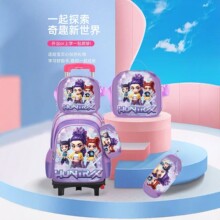 �羳3D���w������С�W�������CħŮ�FӲ����ͨ��������ͯ���U����