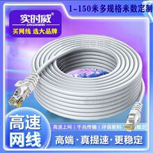 �W�����ø������ǧ�׾W��5��Α���X�҃���W�j����������һ��