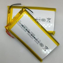 JC1260110�ۺ����늳�HSD10000�����Ƅ��Դ8000mAhܛ����늌��