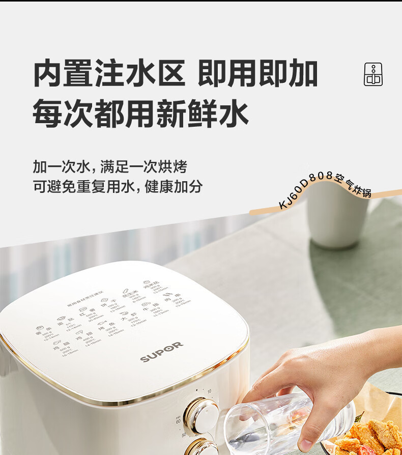 0628367a-be6f-407d-8aa8-7823ef81d82a.jpe