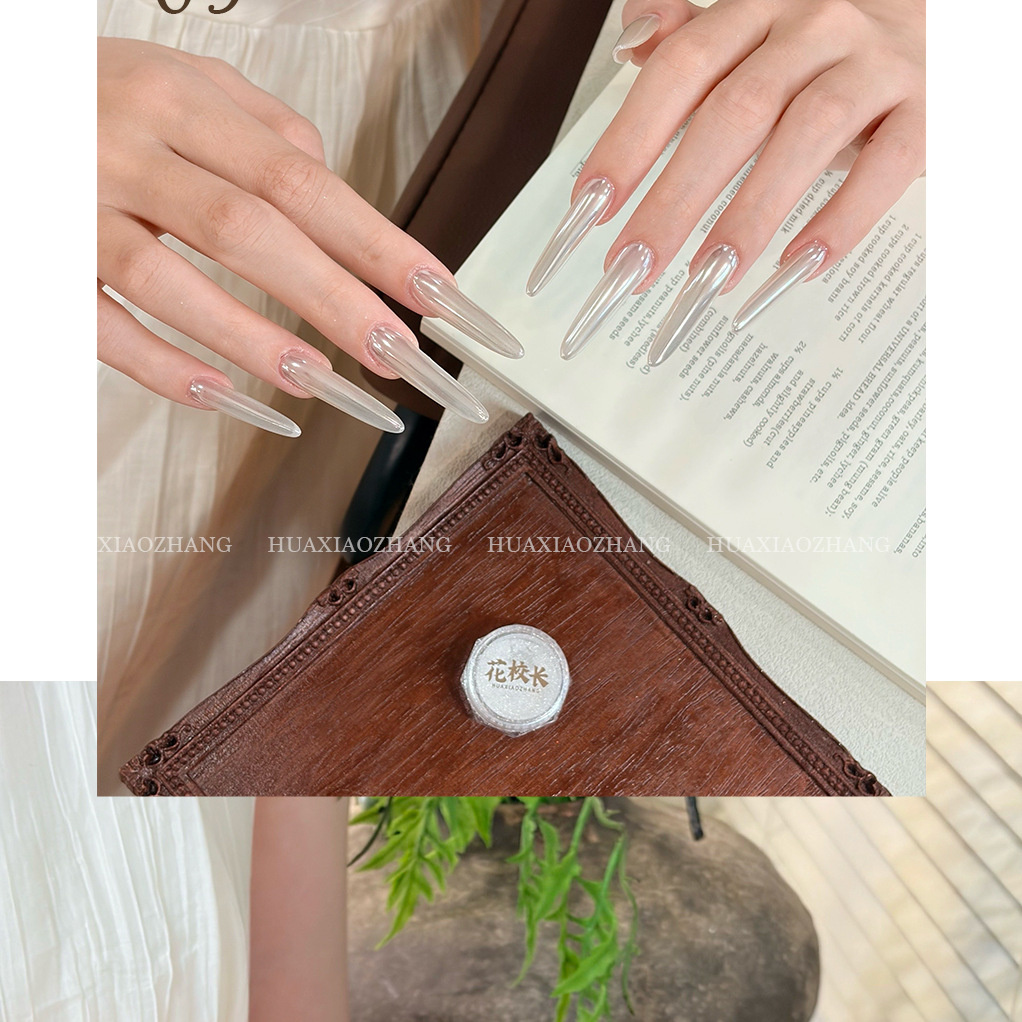 【Principal Hua】Milk Cap Planet High Translucency Aurora Powder Clear and Colorless Popular Versatile High Gloss Crystal Powder Accessories