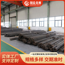 ���P䓈A��304���P䓰�321316L310S�͸ߜز��P�ֱ�l��ĥ��Ԫ����