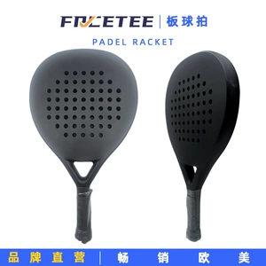 Углеродная пляжная ракетка Теннисная ракетка Cage Cage Carbon Carpek Racket Pope Padel Racket Ultra Light Padel