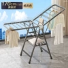 1.7-meter gun gray-three layers of drying