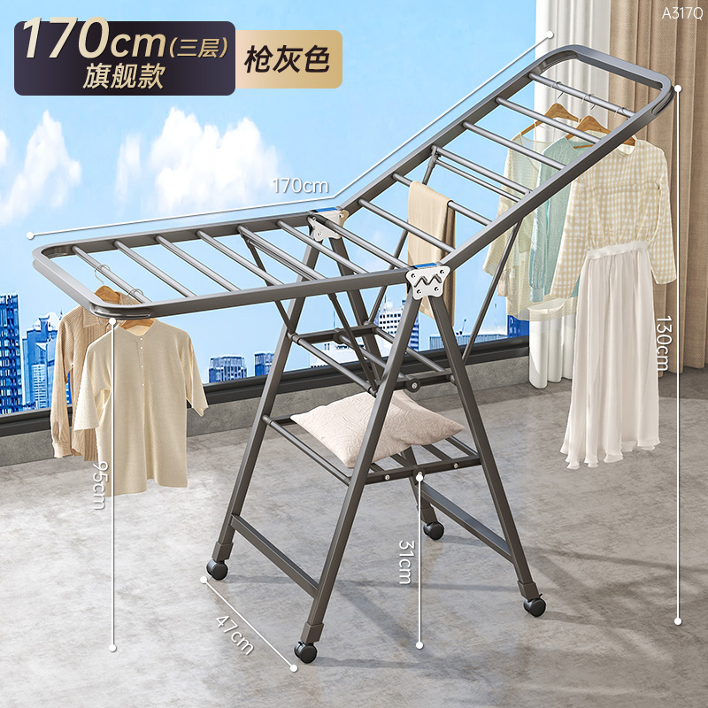 Balcón doméstico móvil varilla de secado interior multifuncional colcha de secado artefacto de suelo percha de secado