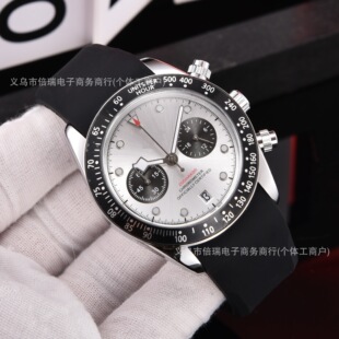 2025�羳���N�ۼұ̞�Ӌ�r��ʿʯӢ������z�펧�S�����lһ�����l