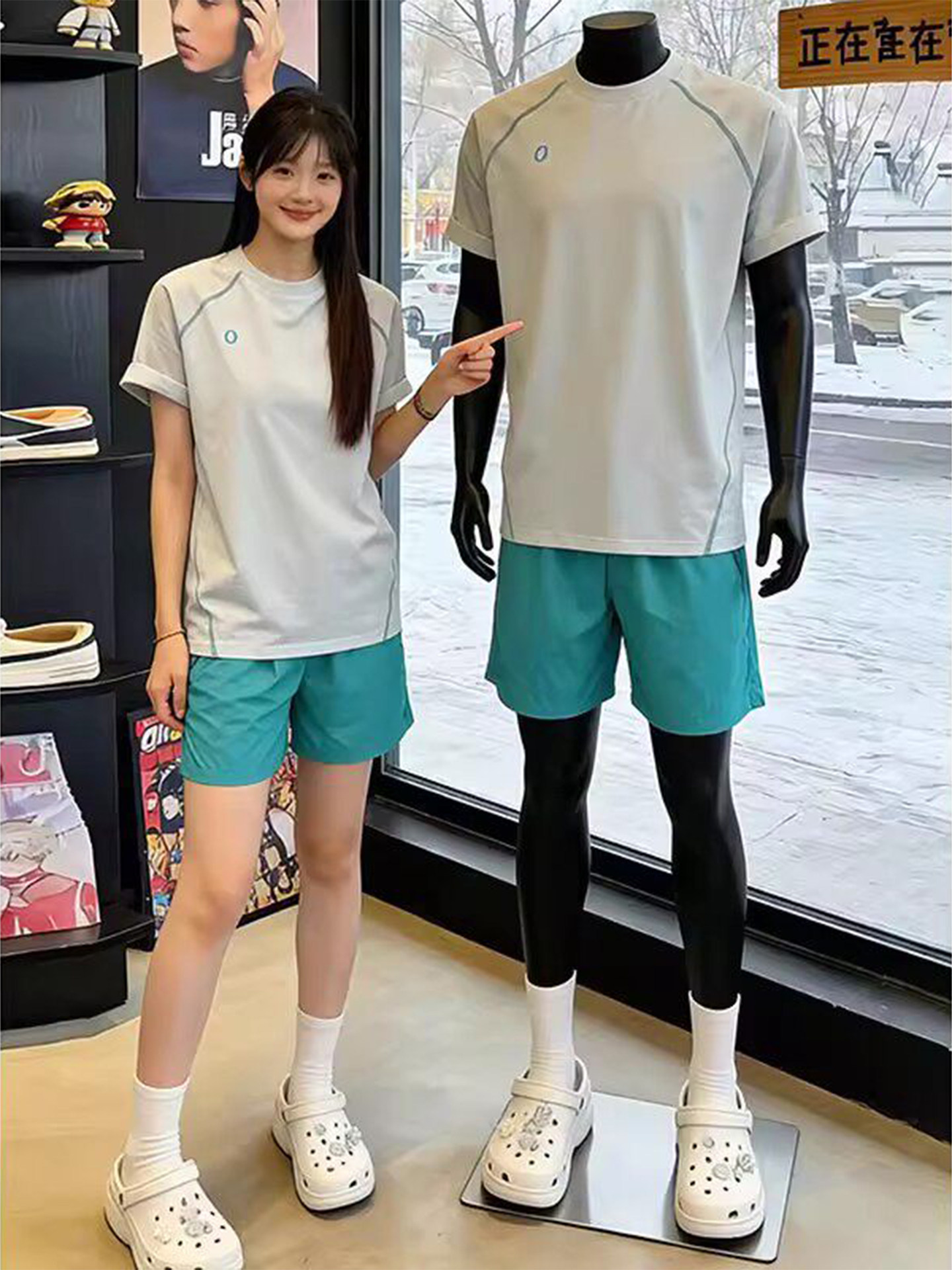 Quick dry uniform for badminton