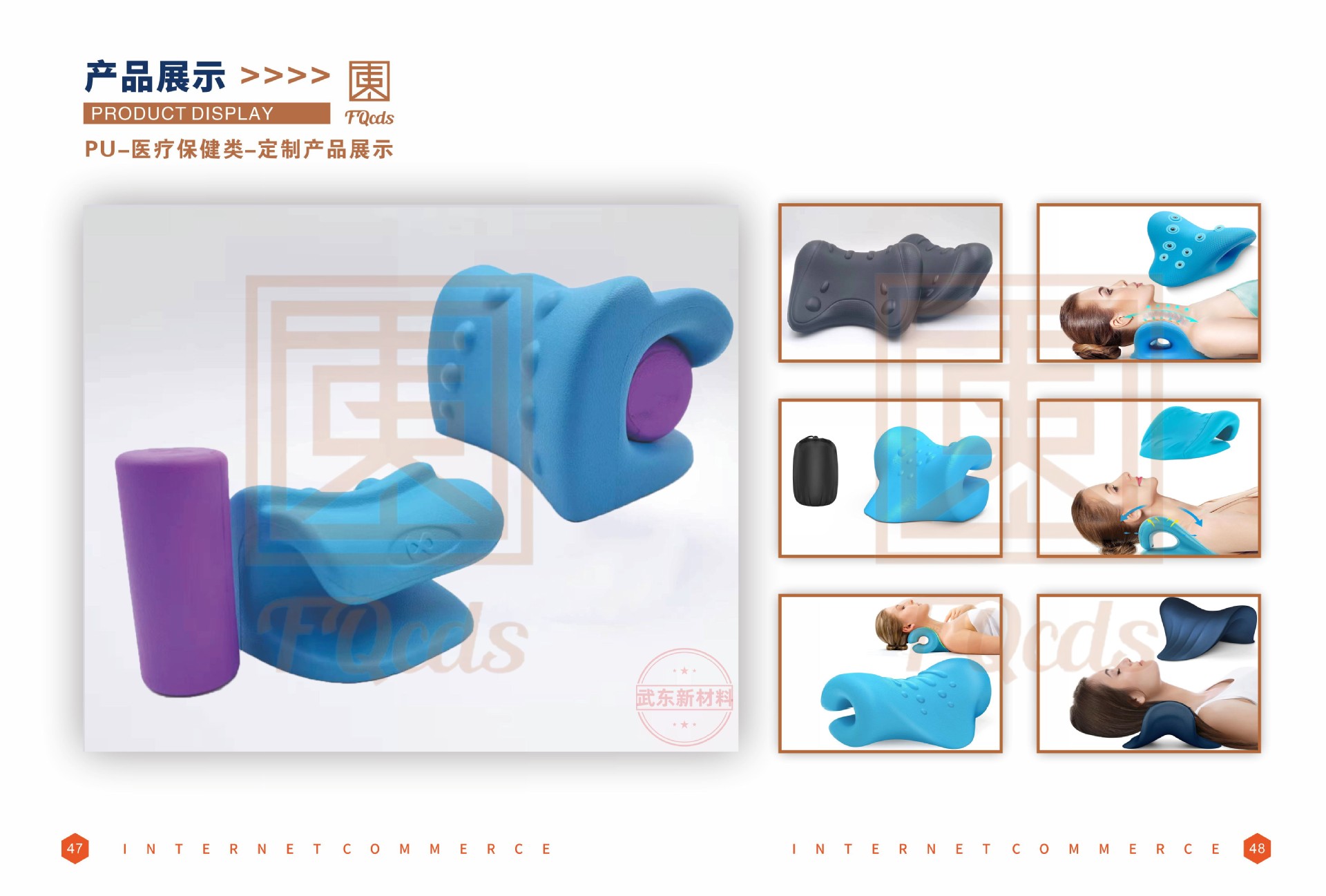 25_看图王_副本225154