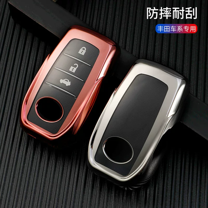 Чехол для ключа, подходит для Toyota Camry/Corolla/Rui Ling/Hanta/Asia Dragon/Rongfang/RAV4