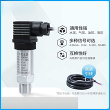 �����Ƶ�ѹ���0-5V 1-5V 0-10V 0.5-4.5V��ɢ��ѹ��������������