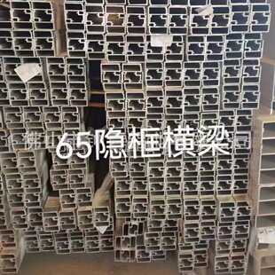 �����[��Ļ���M�[�Q�������X�Ͻ��Ͳĉ���M�����p���a���׬F؛��