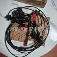 90919-21557 9091921557 �m����S-����܇�ֻ𾀸߉������ᾀ