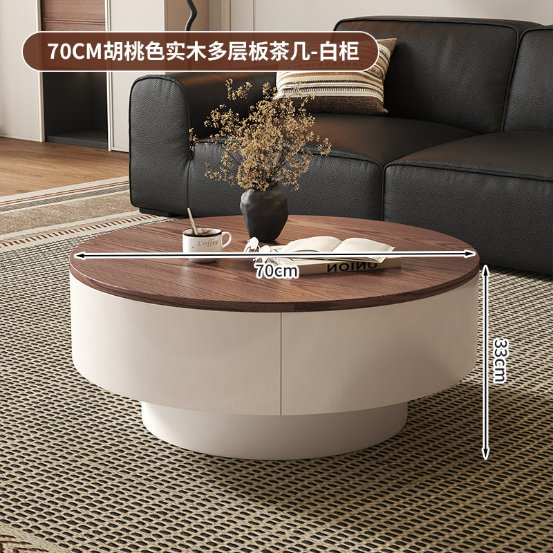 軽くて豪華なアンティークスタイルのウォールナット大小コーヒーテーブルの組み合わせ、モダンな家庭用小型アパートラウンドリビングルーム、シンプルな無垢材のハイエンド|undefined