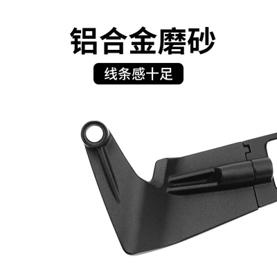 wing rearview mirror, Motorcycle rearview mirror