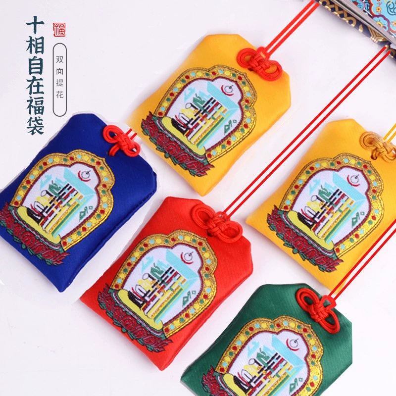 Оптом от производителя: подарочные пакеты к Дню девятого сентября, маленькие мешочки, десять благоприятных подвесных мешочков, молитвенные мешочки для храма, сумочки и бархатные мешочки.