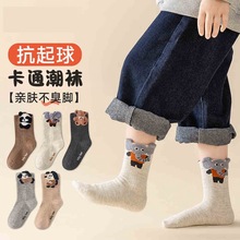 男童袜子儿童春秋新款潮男孩中大童无骨袜秋季运动中筒袜吸汗透气