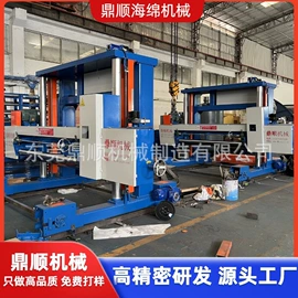 其他塑料机械;发泡设备;数控机床