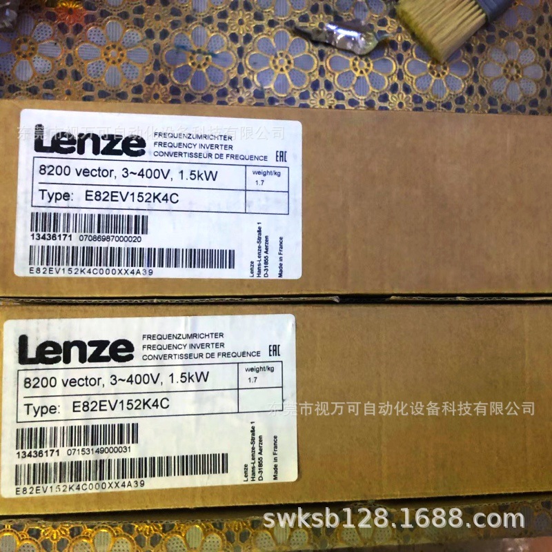 伦茨变频器E82EV152-4C E82EV152K4C全新现货实物拍摄库存需议价