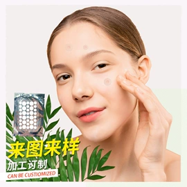 其他美妆工具;发带;通用手套