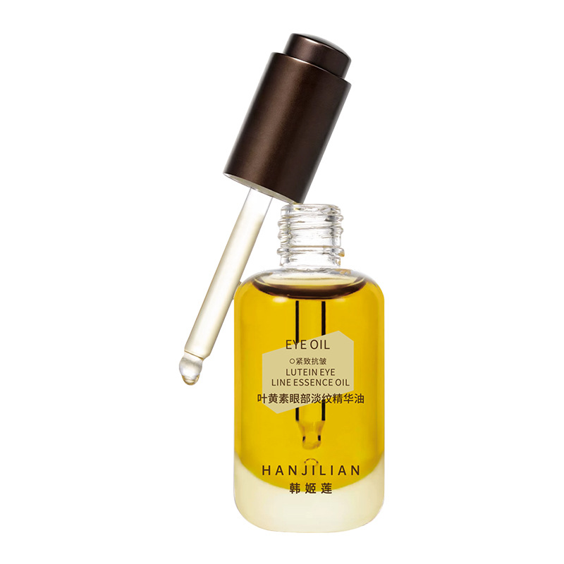 Aceite Esencial para Ojos con Luteína Han Jilian, Hidratante y Humectante, Mejora el Tono de la Piel, Crema para Ojos con Control de Grasa para Venta al por Mayor