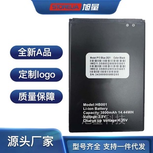 Suitable for Reeder Smartphone P13 Blue 2021 Version Export Export Battery Hb001 Battery Replacement Board