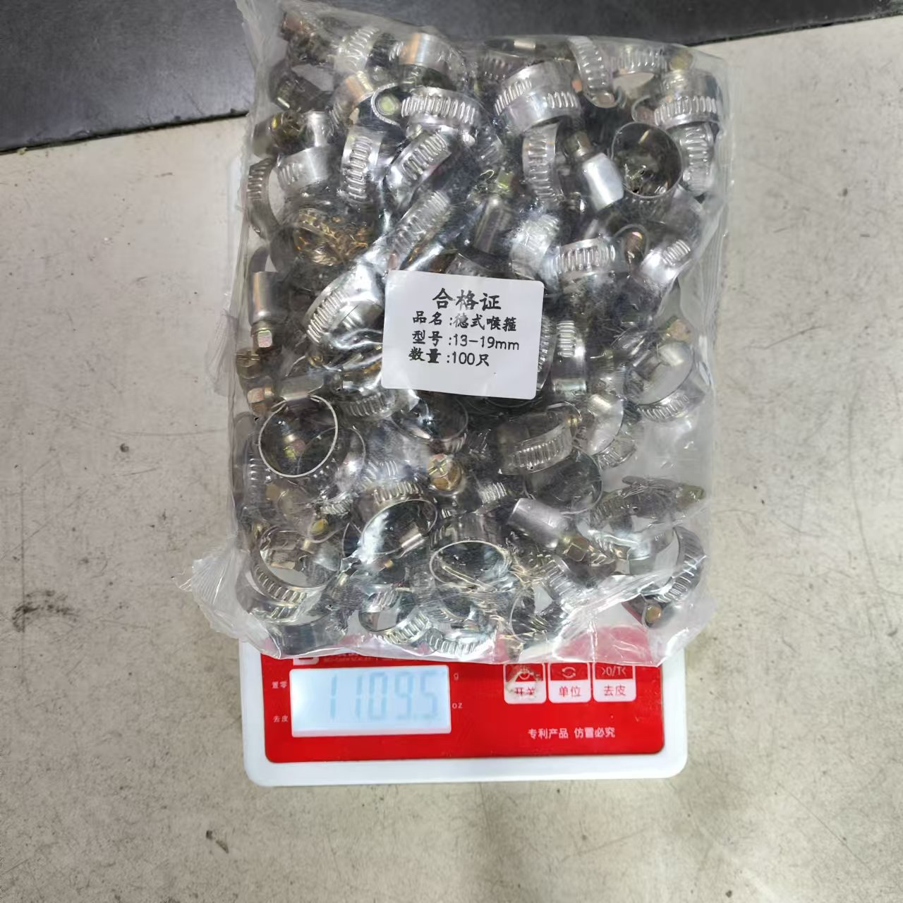 9ea8c196781e7a4bd595a86fe9d923