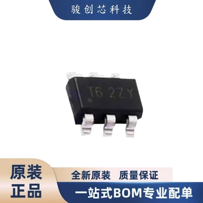 Brand New Genuine Electronic Components Ap63300Wu-7 Integrated Circuit Package Tsot-23-6, Inquire before Purchasing (Elektron komponentlər)