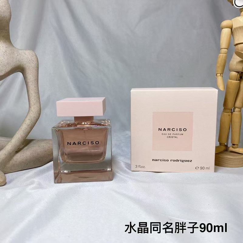 越南Perfume那西索黑白瘦子粉胖子女士琥珀霞光正装香水批发淡香|undefined
