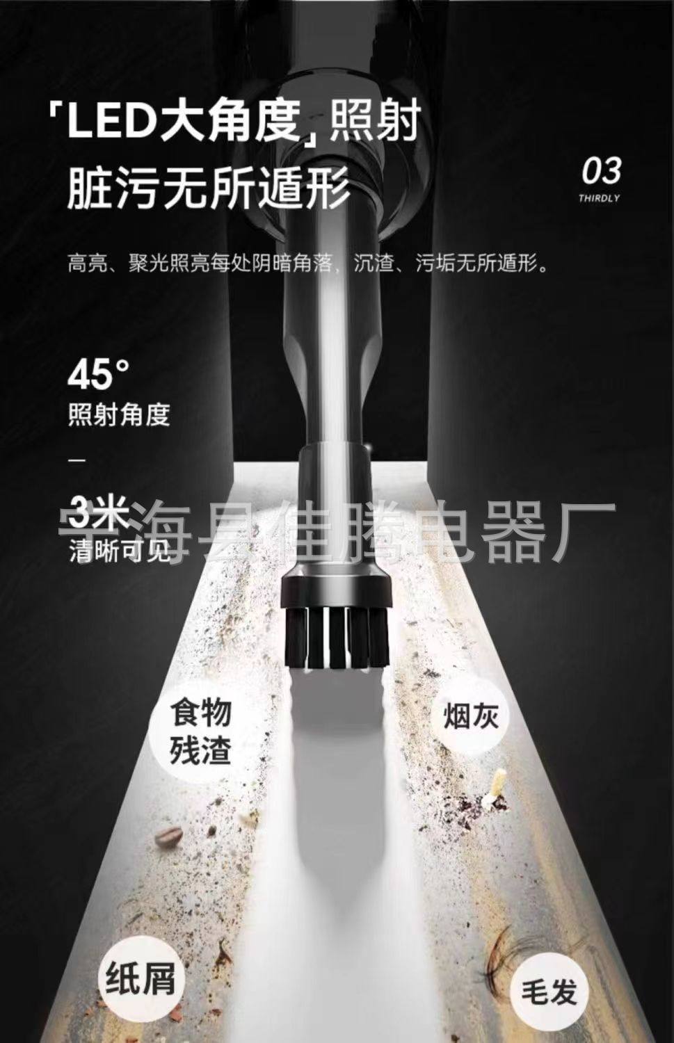 详情-1.jpg