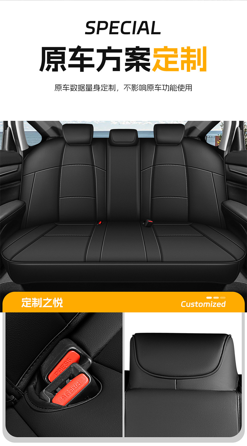 Honda CRV 12-24 Smart Collar Edition Urban Edition Fashion Edition Seat Cover Four Seasons Cushion Full Package Applicable Seat Cover