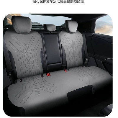 Four Seasons Pad: universal seat cushion suede saddle