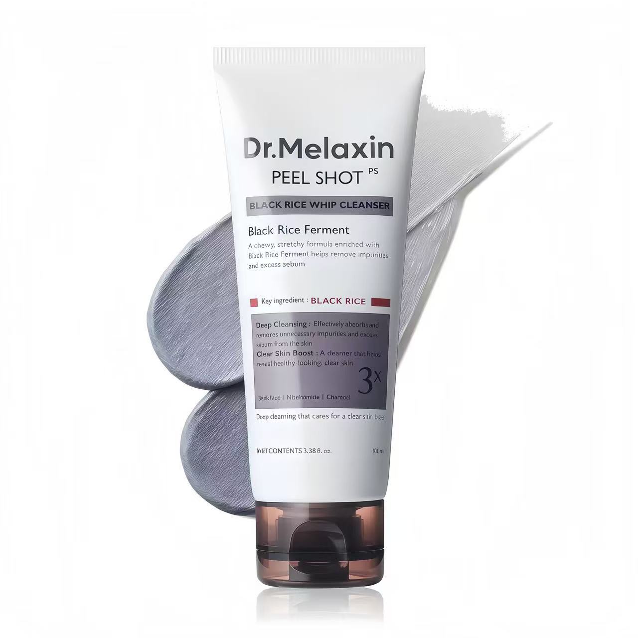 Cross-border Dr. Melaxin arroz negro y blanco esencia de cúrcuma spray gelatina de algodón humectante barra de crema para la piel crema para los ojos barra