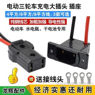 늄݆܇늹ĸ^ˮƿ܇늙C늳سʲ^