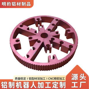 �ǘ��X�Ͻ����T�����܉��T�X���w���� �X�⚤�X�Ͳ��⚤CNC�ӹ�