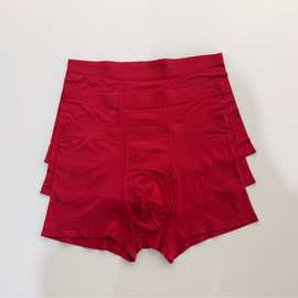 安哥拉红新款男士莫代尔无痕纯色平角裤批发