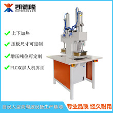 �|ݸ�p�^�ቺ�C�S�� PUƤ���֙CƤ�ױ��o�׉��ϙC���¼ӟ�ቺ�C