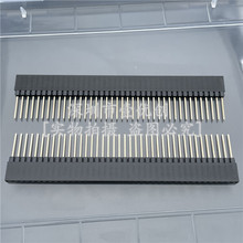 2.54MM�g���L�_����ĸ�ܸ�11MM ��L12.2MM�Ӹ߼��L�ĸ����1x40P