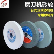 ɰ݆ĥ���C�����ׄ���G̼ĥ�P܇����^1000Ŀ̨ʽɰ݆�Cɰ݆���S